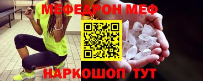 прущая мука Пушкино