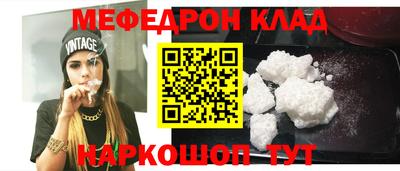 дмт Партизанск