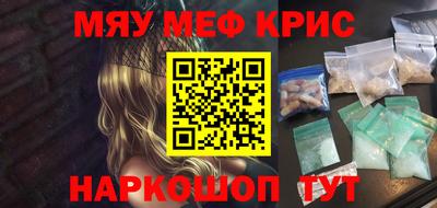 дмт Партизанск