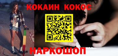 твердый Первоуральск