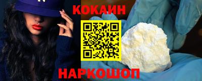 твердый Первоуральск