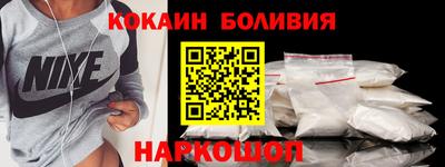 ГАЛЛЮЦИНОГЕННЫЕ ГРИБЫ Пыть-Ях
