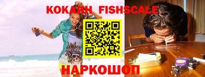 ГАЛЛЮЦИНОГЕННЫЕ ГРИБЫ Пыть-Ях