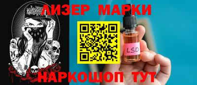 прущая мука Пушкино