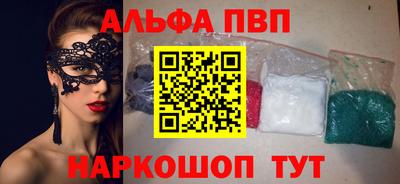 экстази Пенза