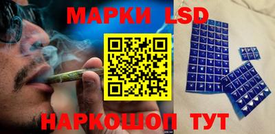мяу мяу кристалл Пугачёв