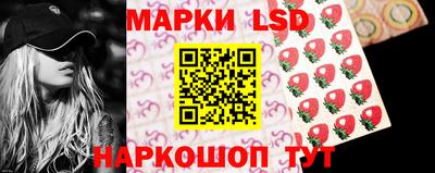 экстази Пенза