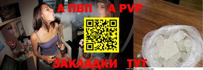 ГАЛЛЮЦИНОГЕННЫЕ ГРИБЫ Пыть-Ях