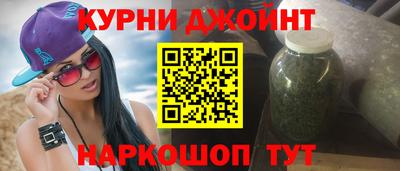 дмт Партизанск