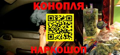 ГАЛЛЮЦИНОГЕННЫЕ ГРИБЫ Пыть-Ях