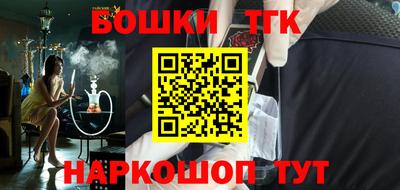 твердый Первоуральск