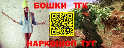 экстази Пенза