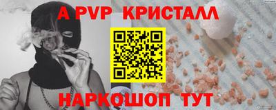 дмт Партизанск
