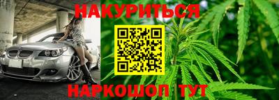 дмт Партизанск