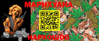 экстази Пенза