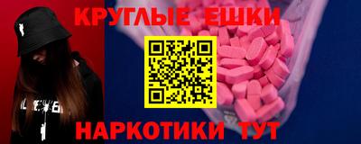 дмт Партизанск