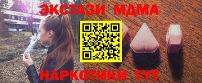 прущая мука Пушкино