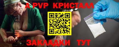 дмт Партизанск