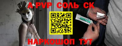 твердый Первоуральск