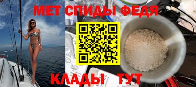 прущая мука Пушкино