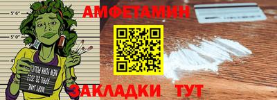 экстази Пенза