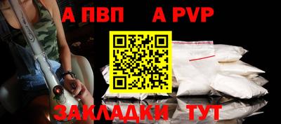 твердый Первоуральск
