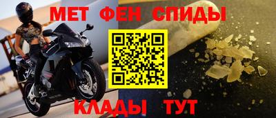 ГАЛЛЮЦИНОГЕННЫЕ ГРИБЫ Пыть-Ях