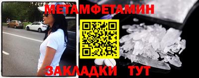 прущая мука Пушкино