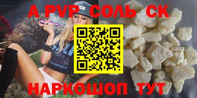 ГАЛЛЮЦИНОГЕННЫЕ ГРИБЫ Пыть-Ях