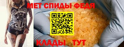 ГАЛЛЮЦИНОГЕННЫЕ ГРИБЫ Пыть-Ях