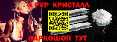 прущая мука Пушкино