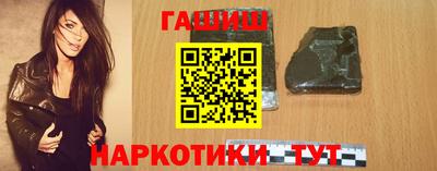 мяу мяу кристалл Пугачёв