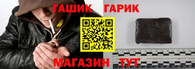 дмт Партизанск