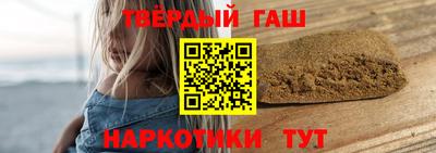 твердый Первоуральск