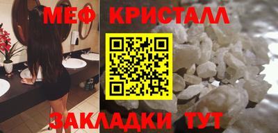 ГАЛЛЮЦИНОГЕННЫЕ ГРИБЫ Пыть-Ях