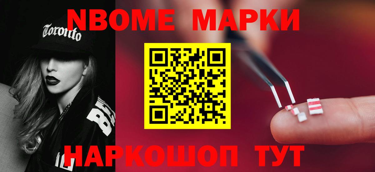LSD-25 экстази кислота Сертолово