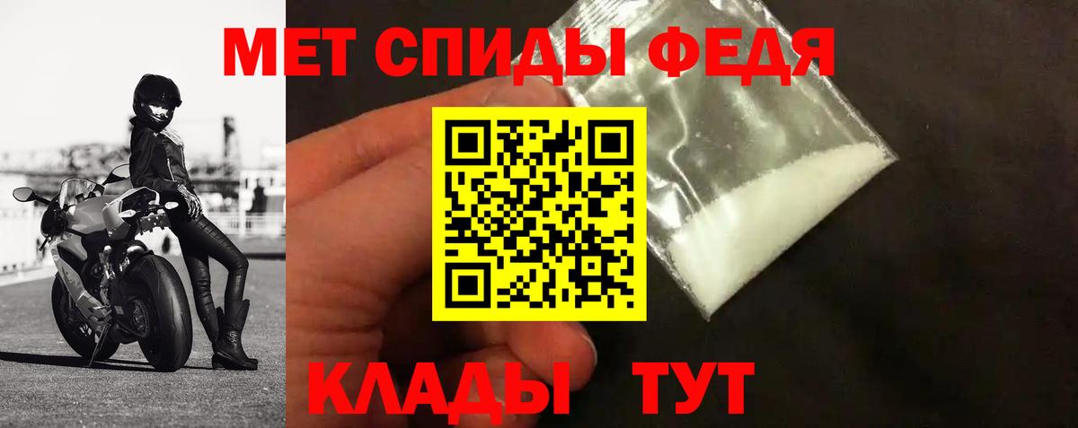 Сертолово  МЕТАМФЕТАМИН мет  МЕТАМФЕТАМИН мет  Вход с VPN 