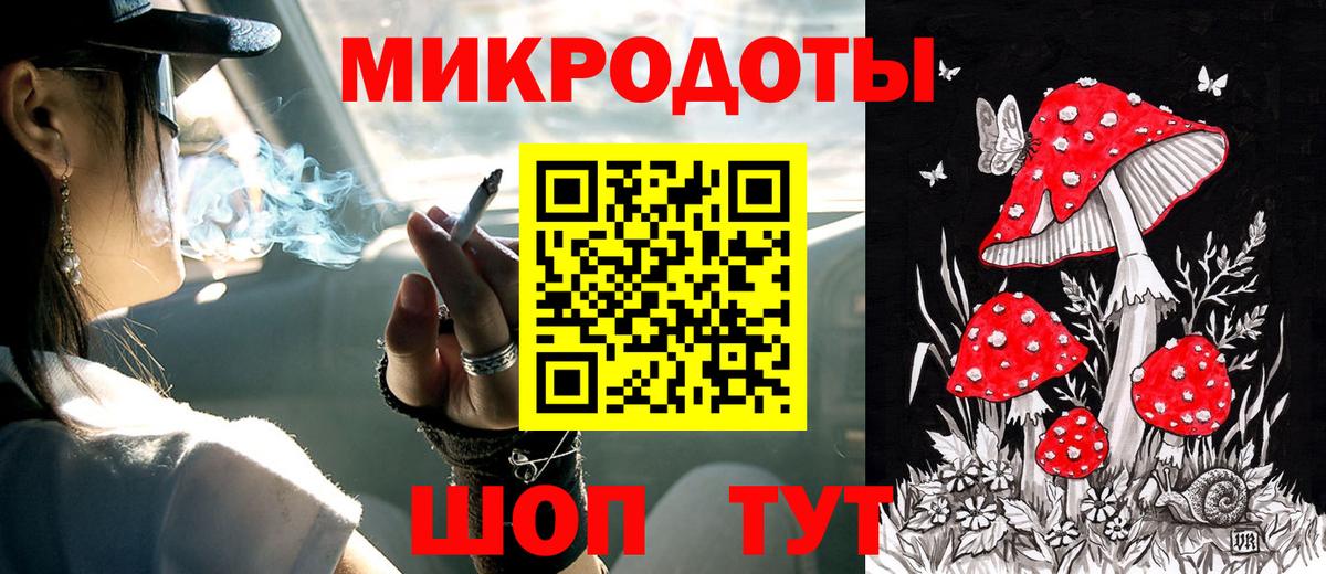 Галлюциногенные грибы Cubensis  Вход с VPN  сколько стоит  Сертолово 